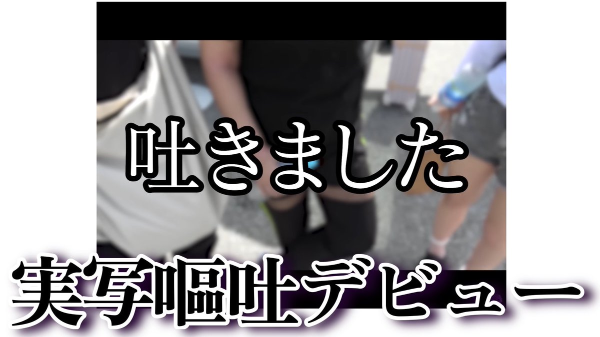 八十科むじな🦡🥃/あおぎり高校 tweet media
