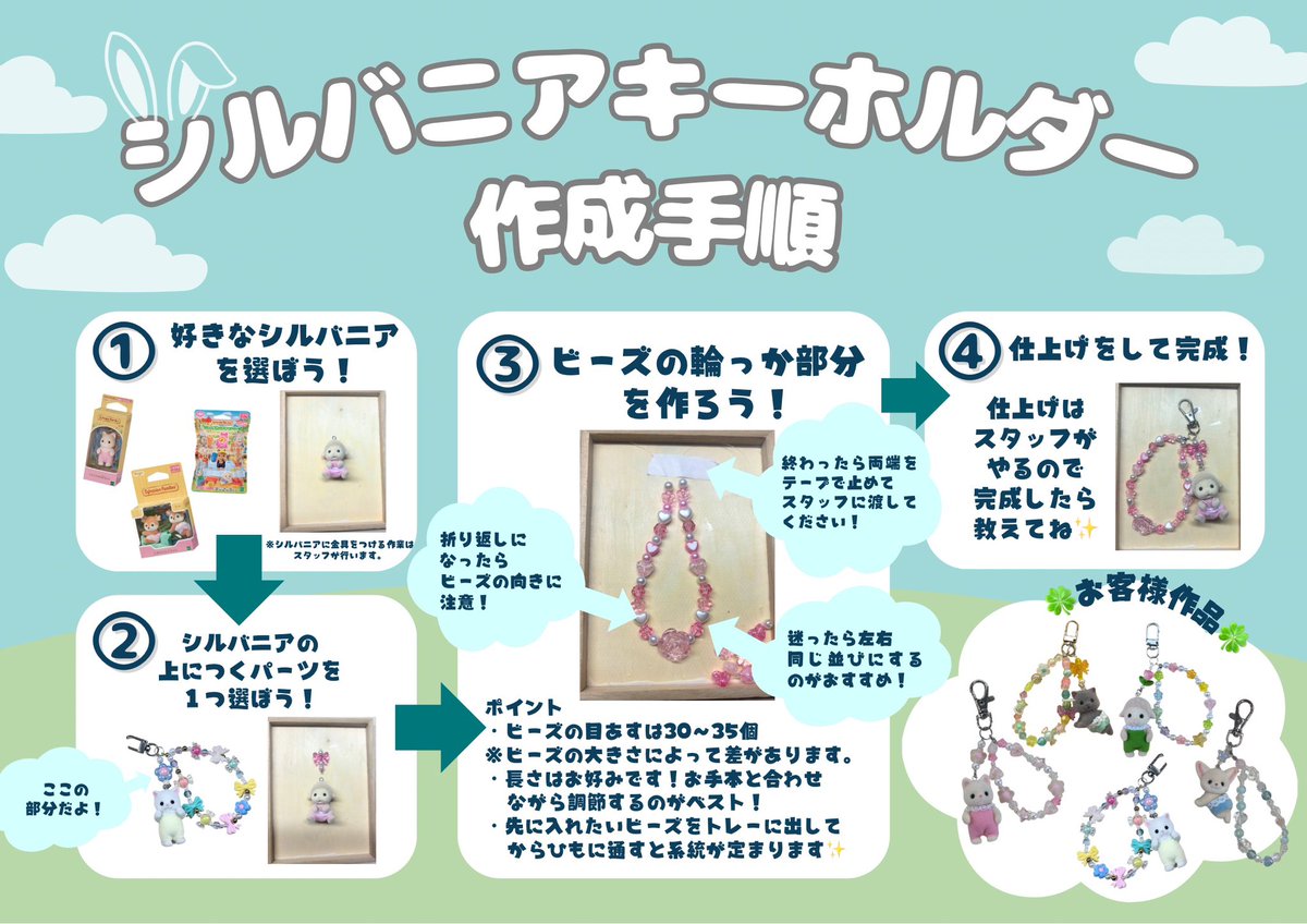 【公式】自由が丘 おもちゃのマミー (水曜定休日) (@mammy_omocha) / Posts / X