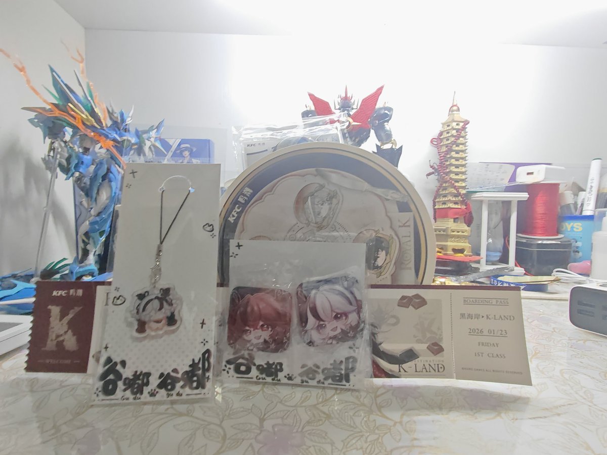 凌海（凌空子） tweet media