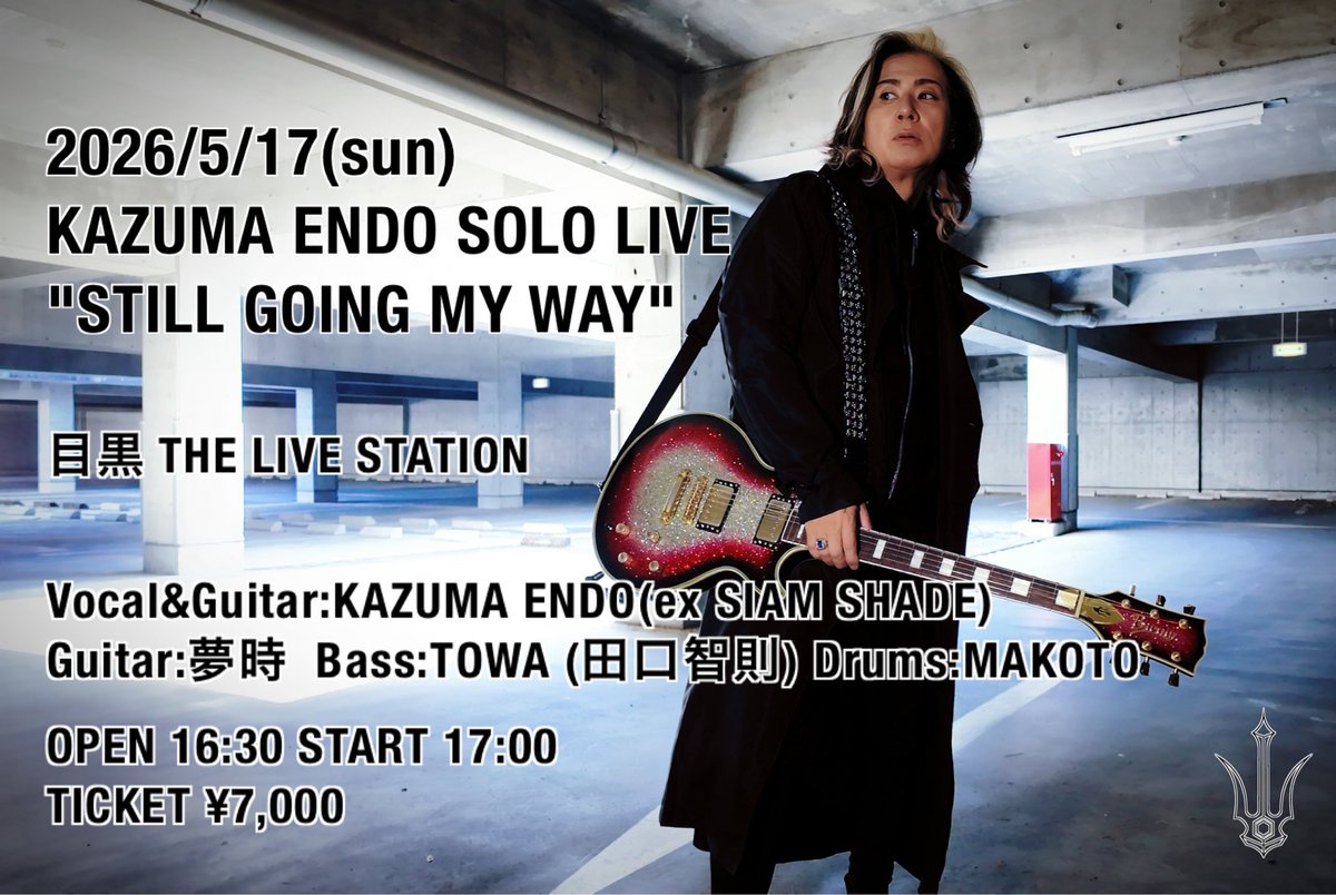 田口智則=TOWA (@Tomo_1968) / Posts / X