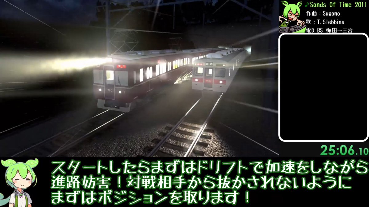 ゲームやりこみ学会 tweet media