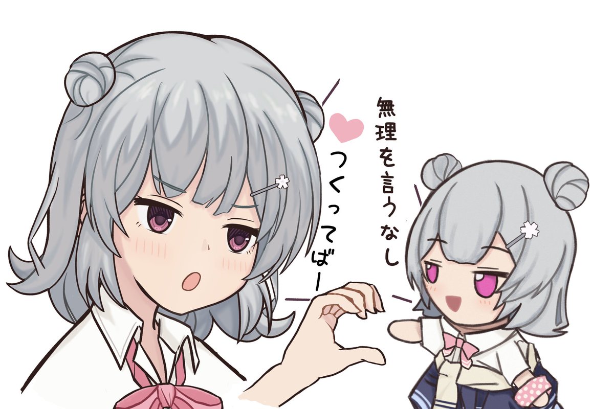 おもかげばしメディア研究室 tweet media