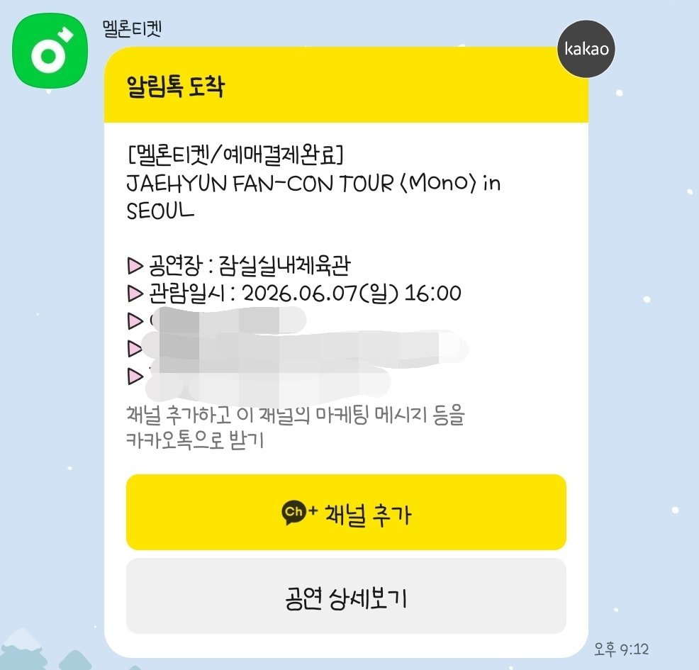 BoKsUnGa_ChOcO's tweet photo. 휴... 일단 0표 탈출 https://t.co/8lBDCRNcwR