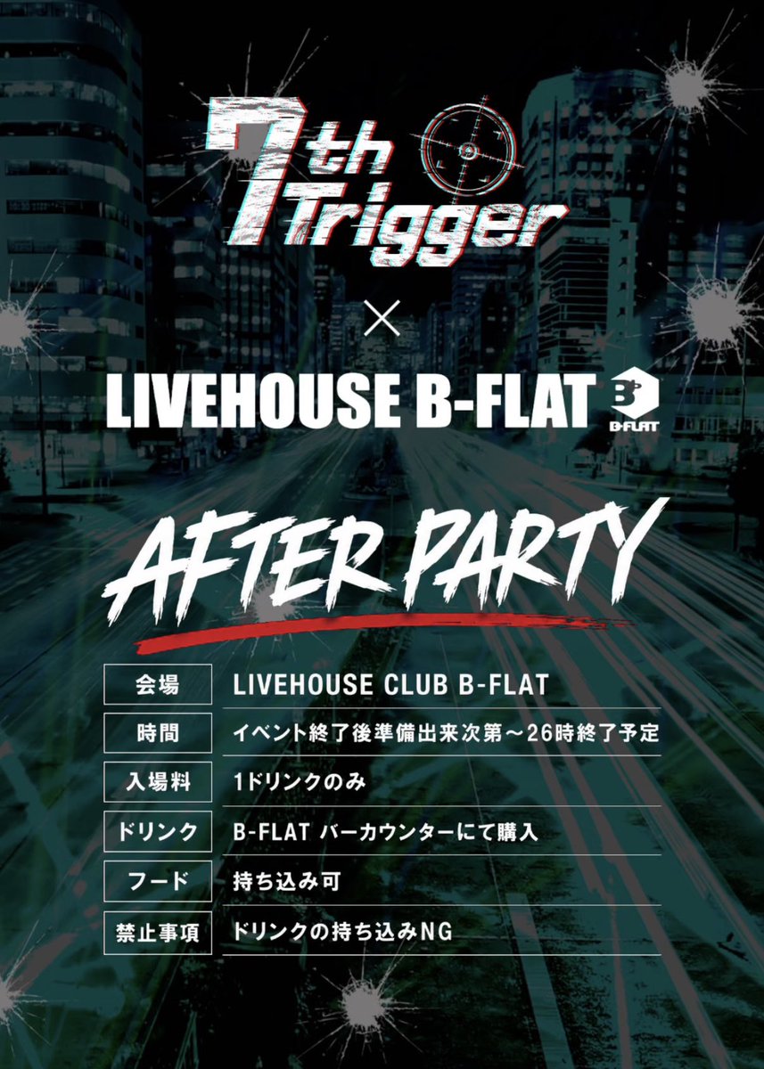 7th Trigger ▶︎5/31 B-FLAT tweet media