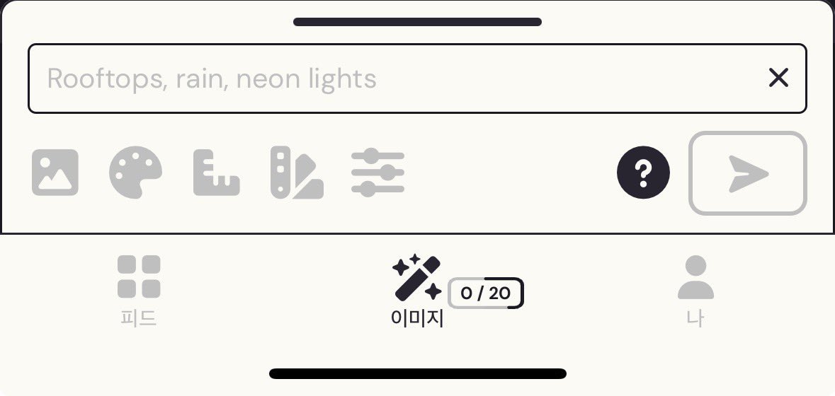 묵범 tweet media