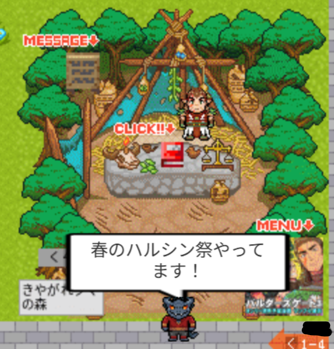 GUNKA@5/16【東く4】 tweet media