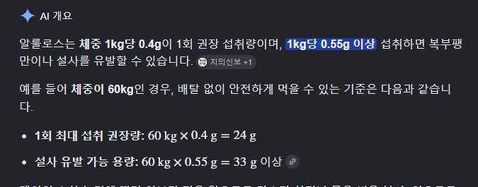 나는 아무생각이 없다 tweet media