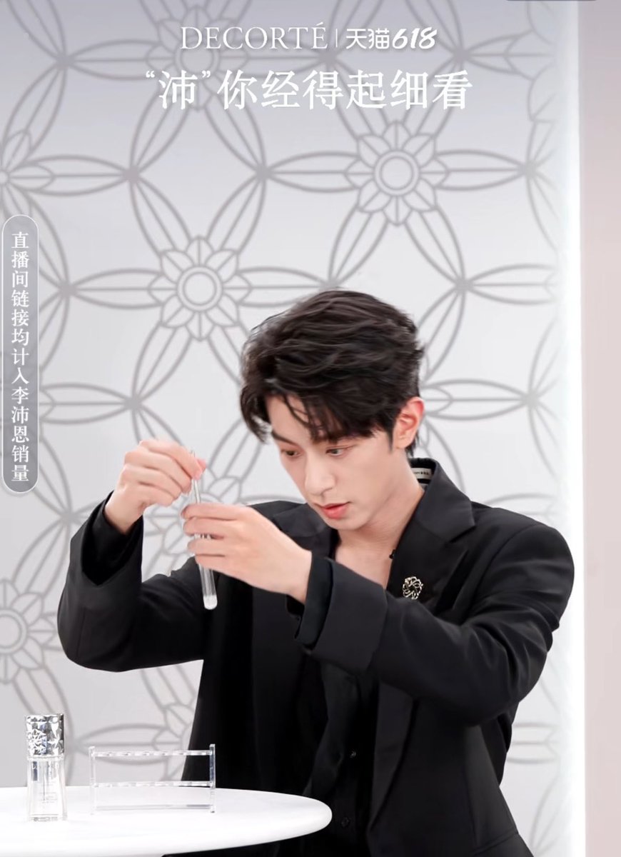 JIANGLI奖励 GLOBAL FANBASE tweet media