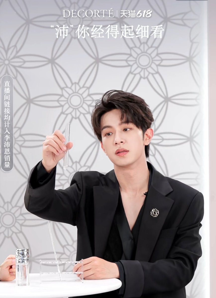 JIANGLI奖励 GLOBAL FANBASE tweet media