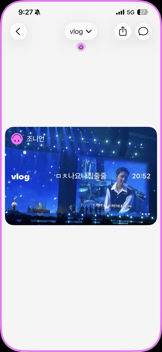 니언 tweet media