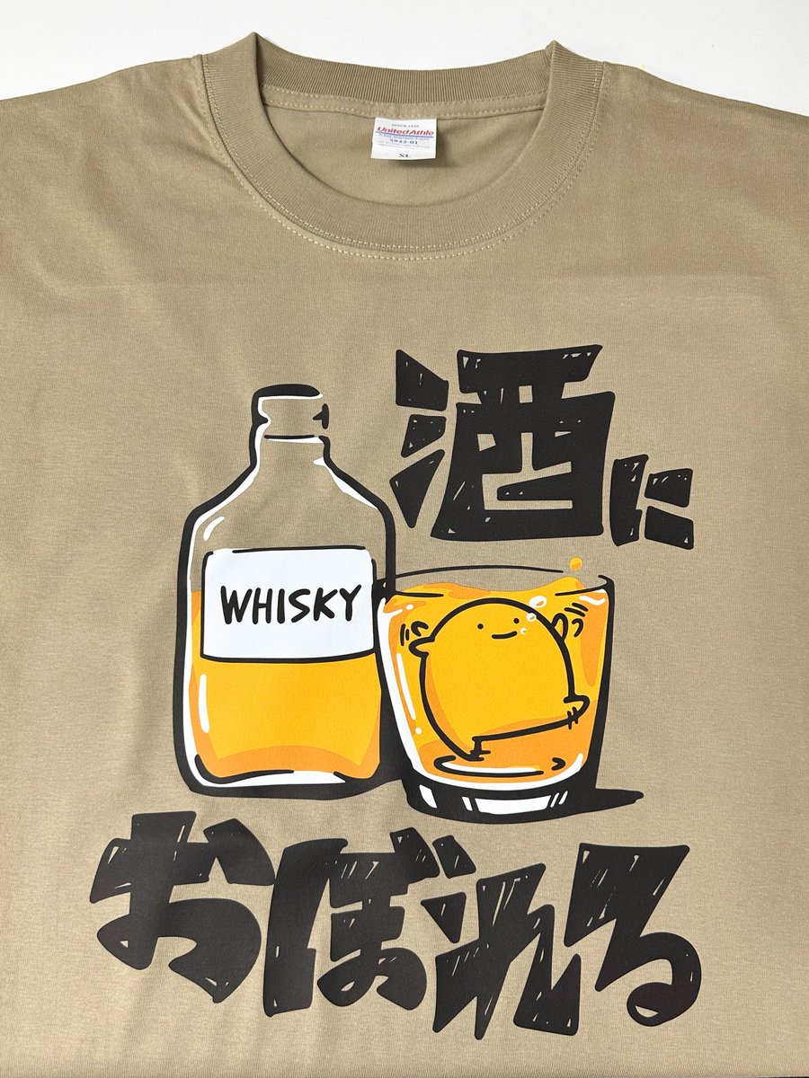 ekotロボ【Tシャツ工房ekot】 tweet media
