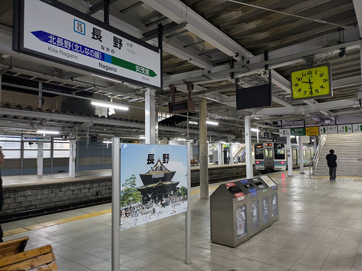 つぎの川中島へ行く電車は52分 ・長野2211の3518Eに乗る 川中島の