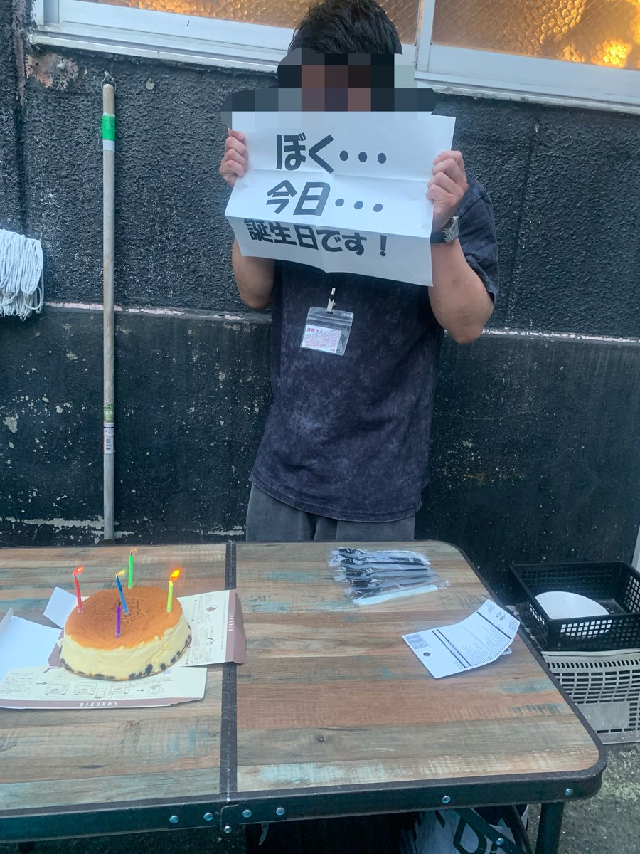 きく tweet media