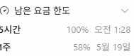티라 tweet media