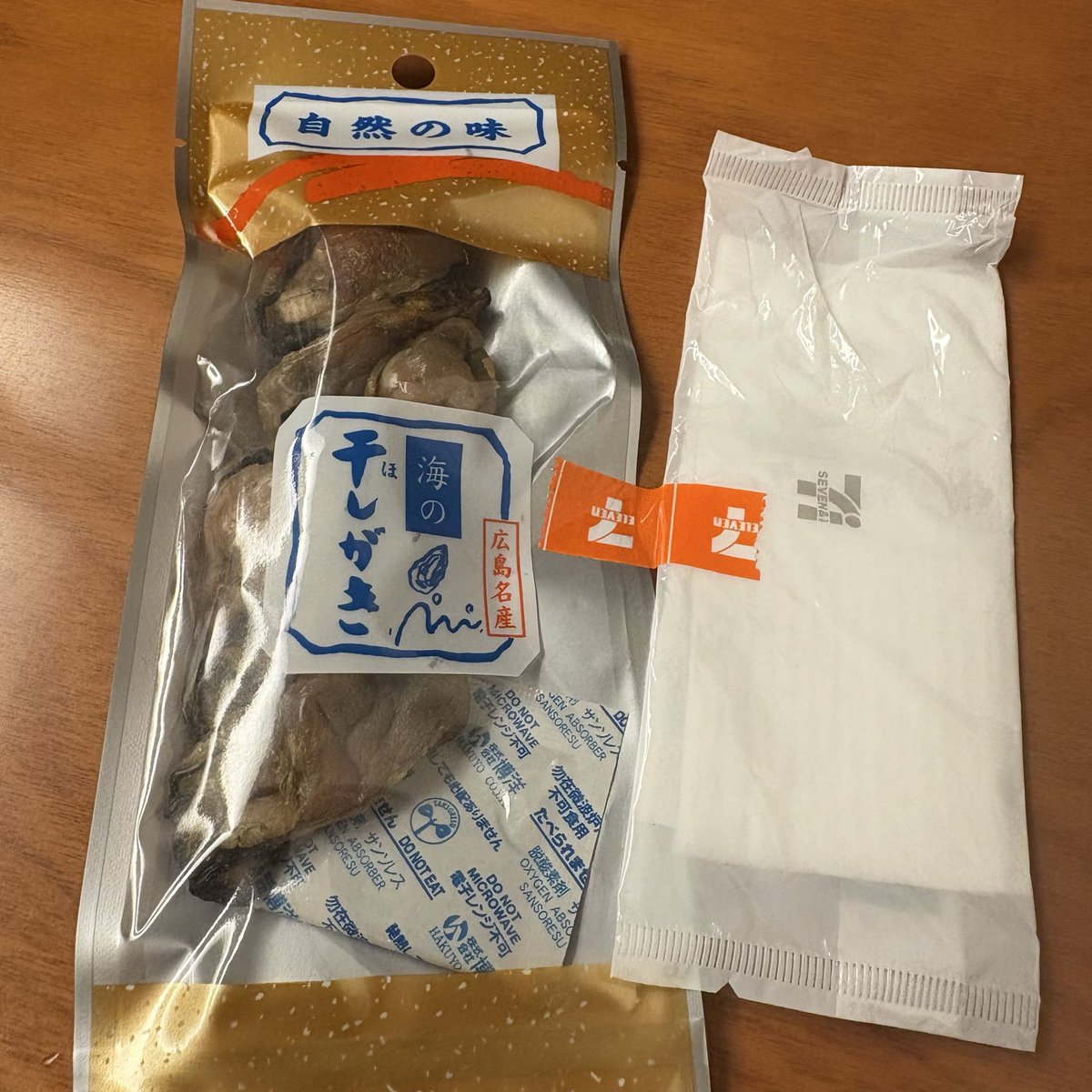 かほ tweet media