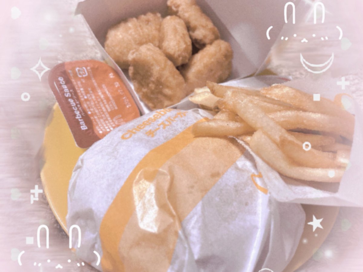 大人気シリーズマッコイのナゲット❣️オシャレな7’0！ マクドナルドさんのハッピーセットぉぉぉぉぉぉ ナゲット冗談抜きで6年