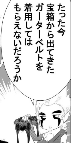 きのこ tweet media