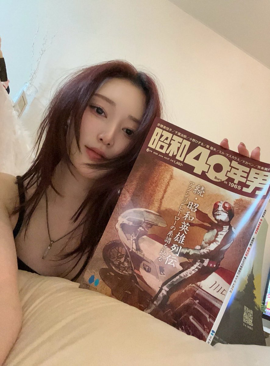 谷口布実 (Fumi Taniguchi) tweet media