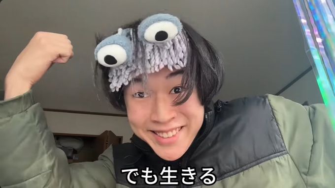 ここな tweet media