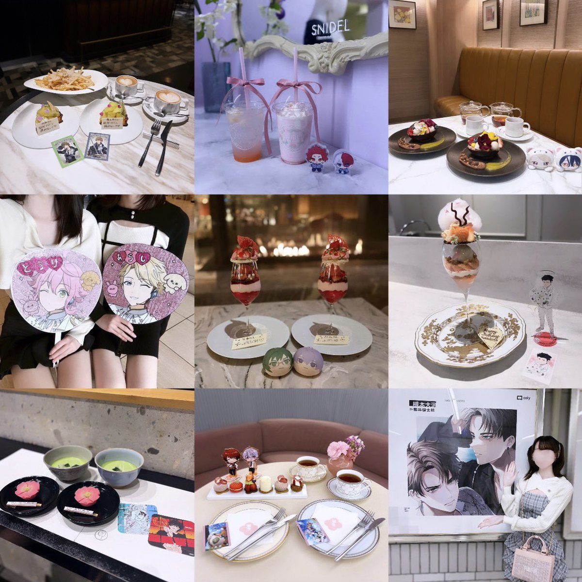 𝑴𝒊♡⁼³₌₃ tweet media