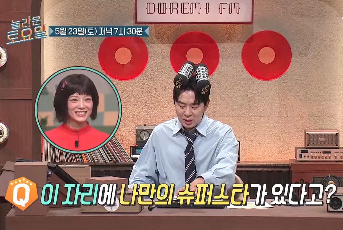 뿅 tweet media