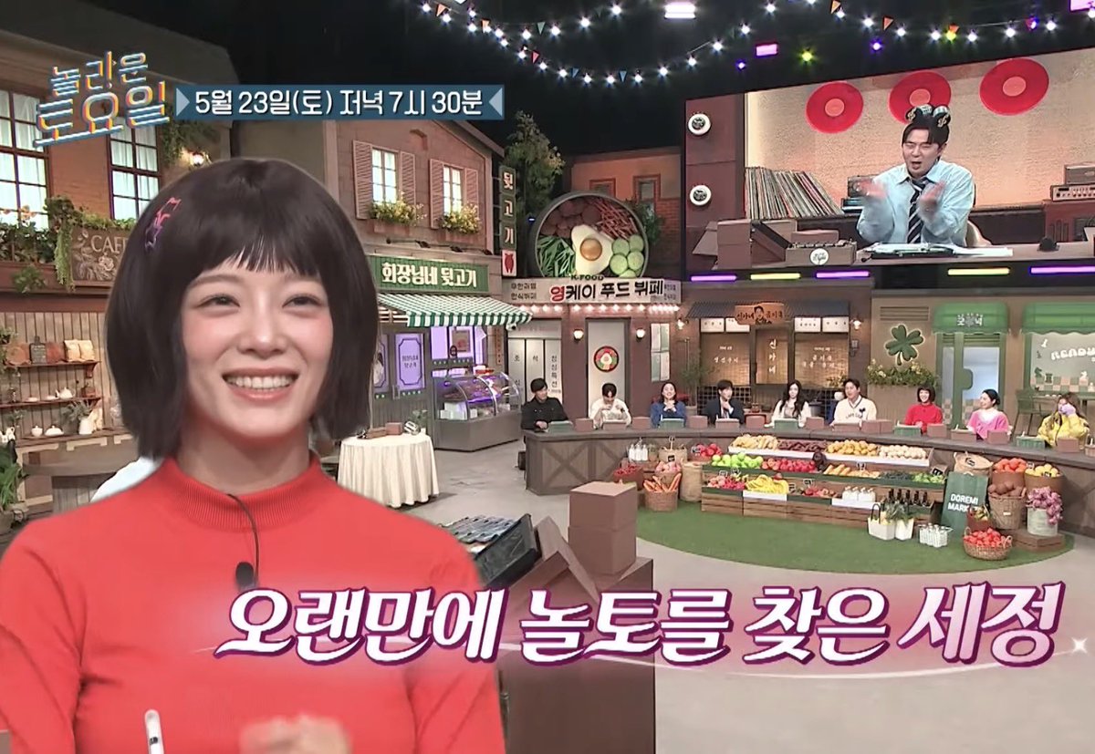 뿅 tweet media
