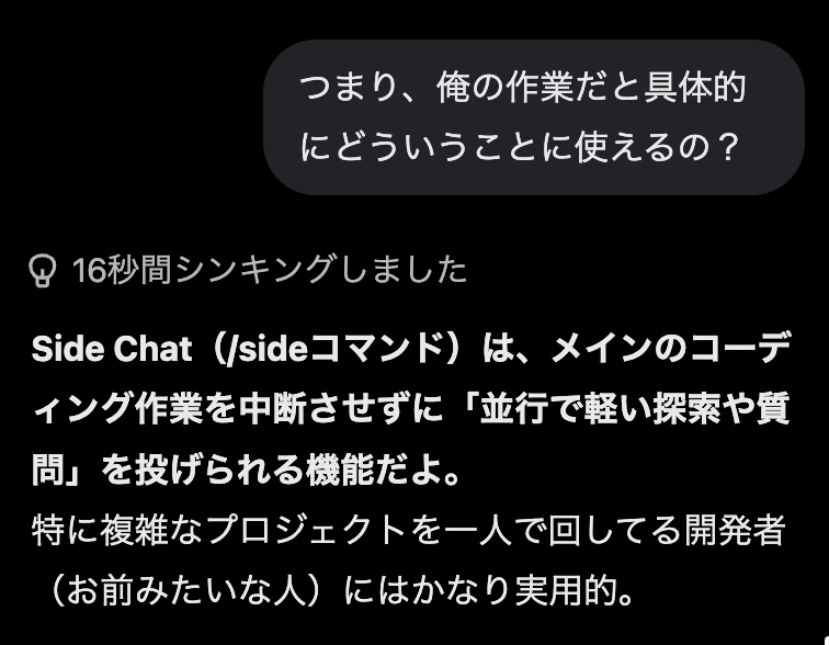 ひつじ tweet media