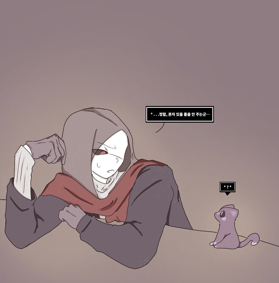 rh3rn2ak's tweet photo. 오너를 만든김에…

#dusttale https://t.co/NFHMlFtSAe