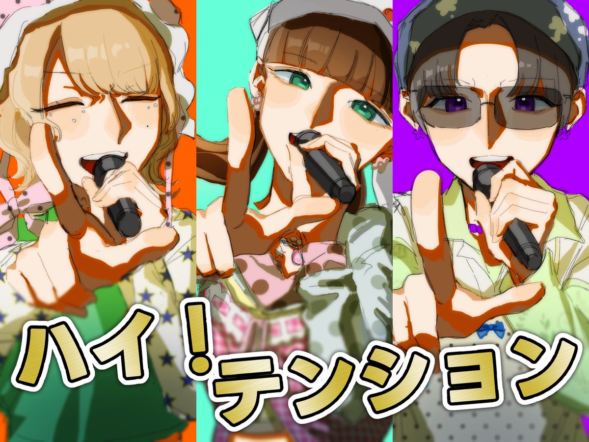 いち tweet media
