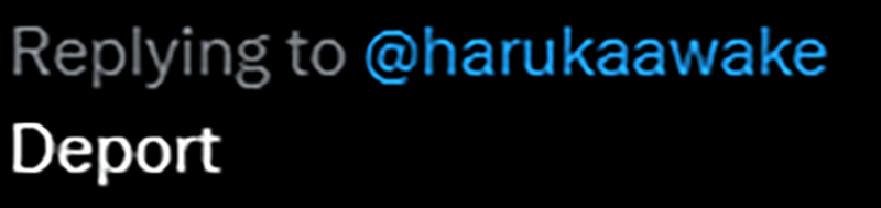 鈴森はるか 『haruka suzumori』 🇯🇵 tweet media