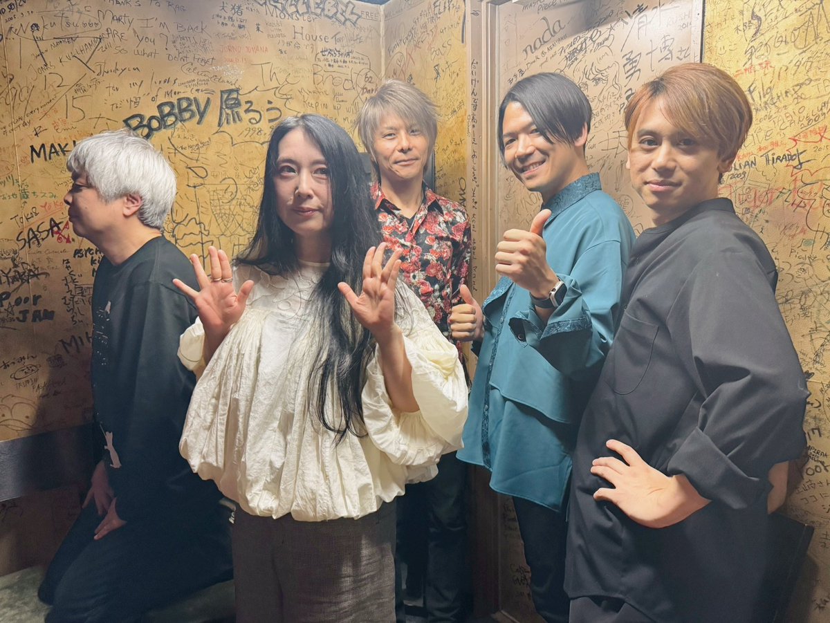 天野月 (@Tsuki_Amano) / Posts / X