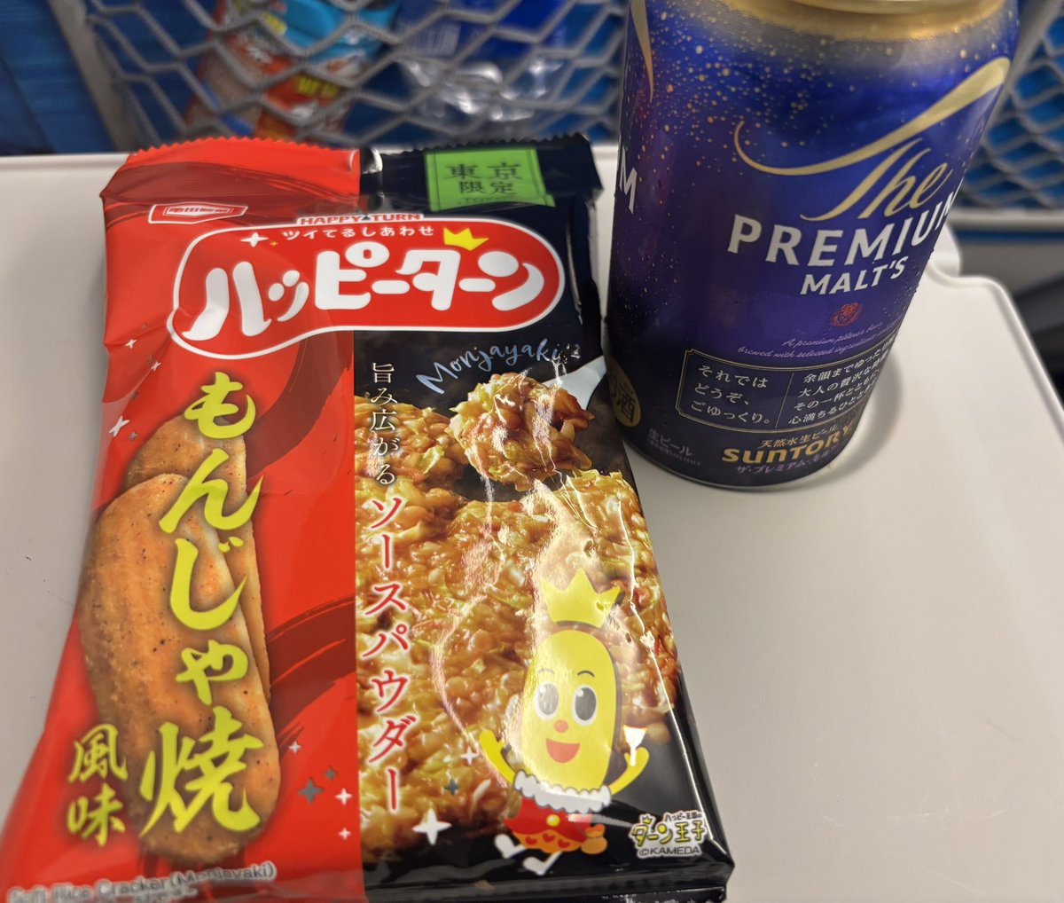 おしるこ tweet media