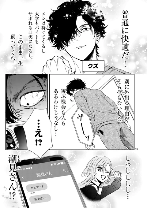 (4/5) 