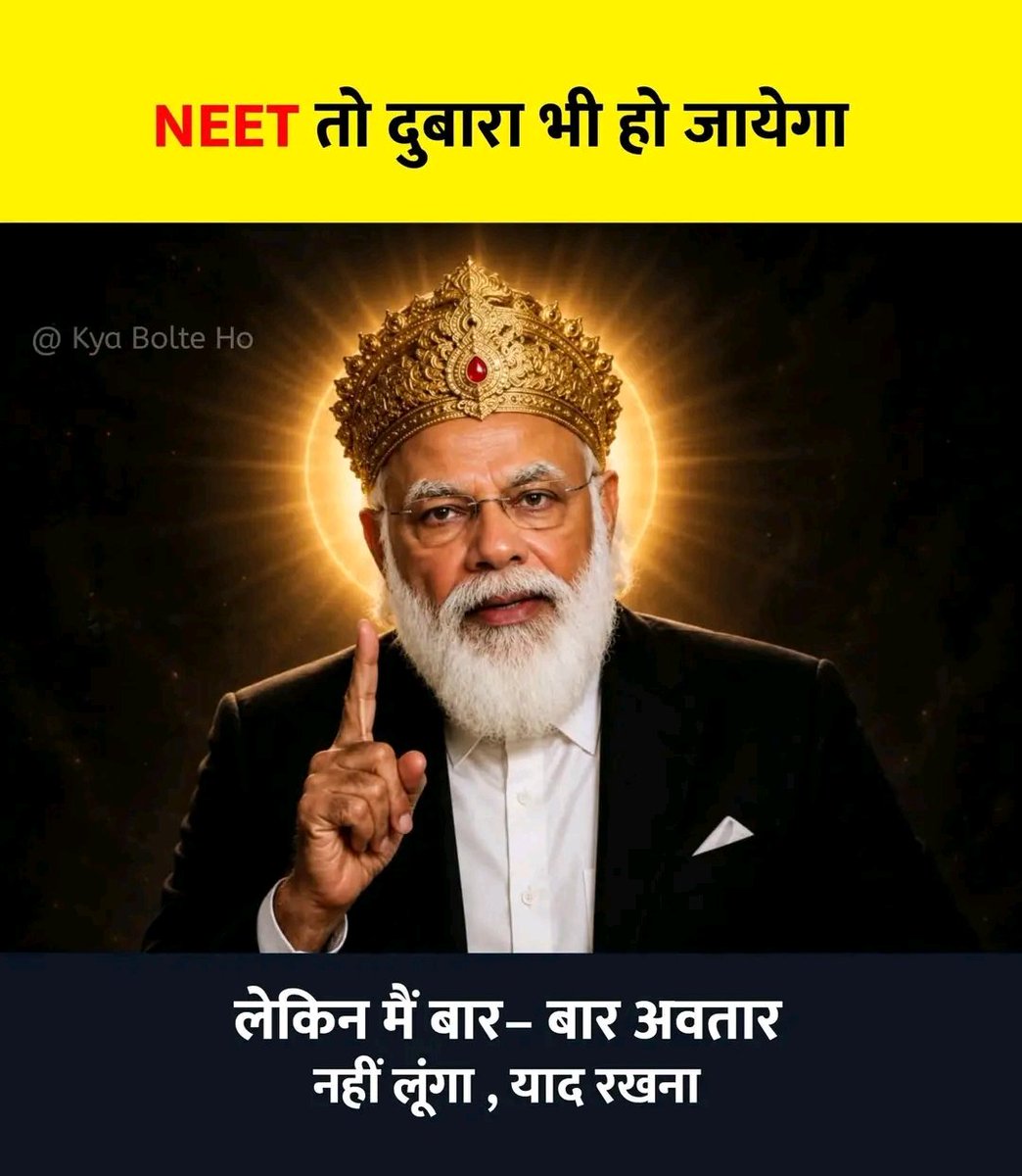 Minal Sultan tweet media