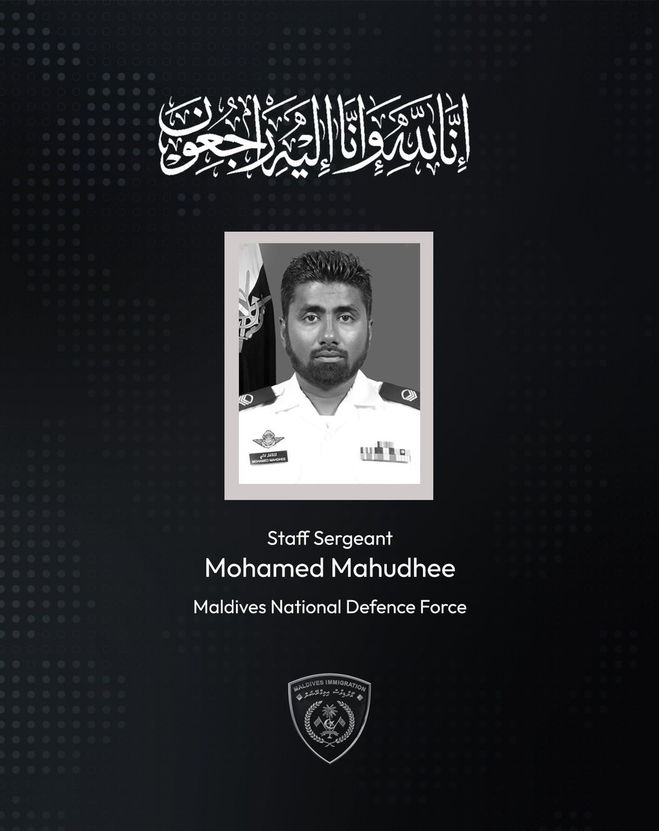 Maldives Immigration tweet media