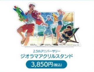 \ ねっこ /(※しばらく低浮上) tweet media