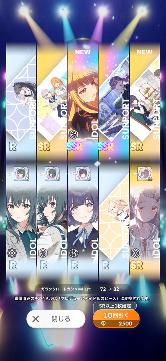 ぶちお tweet media