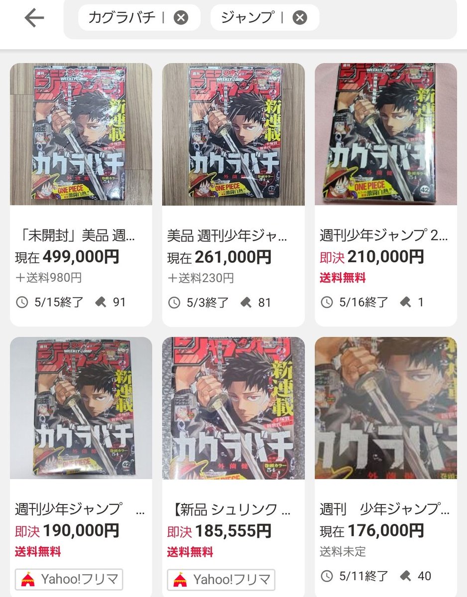 ペキンさん tweet media