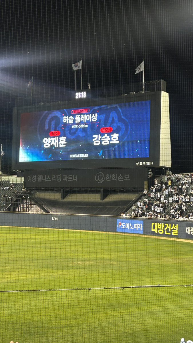감 tweet media