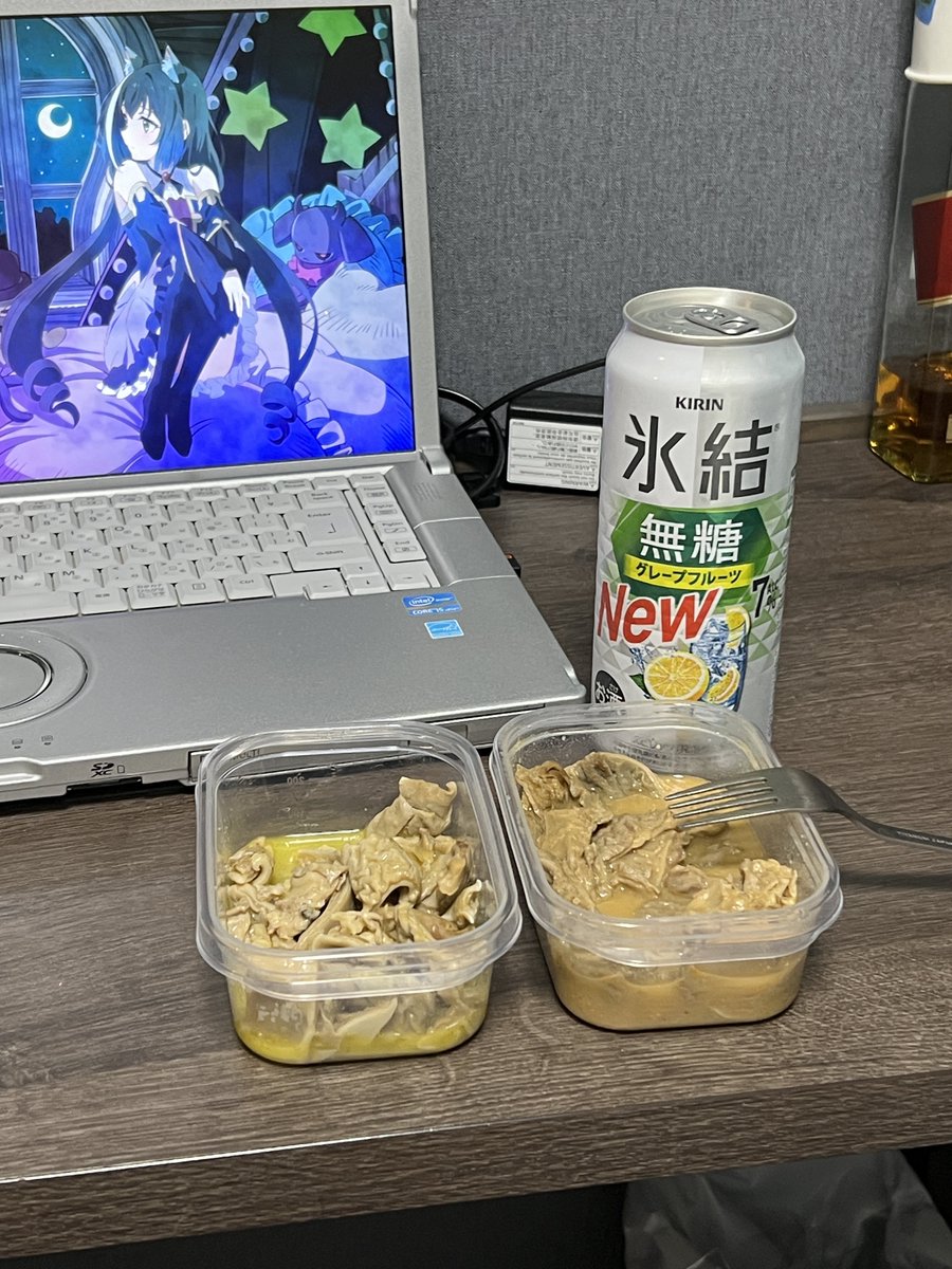 アミーゴ小金井 tweet media