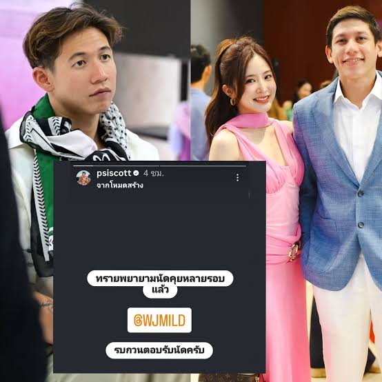 Thida7A ~♡ (ตั้งใจทำงานing) tweet media