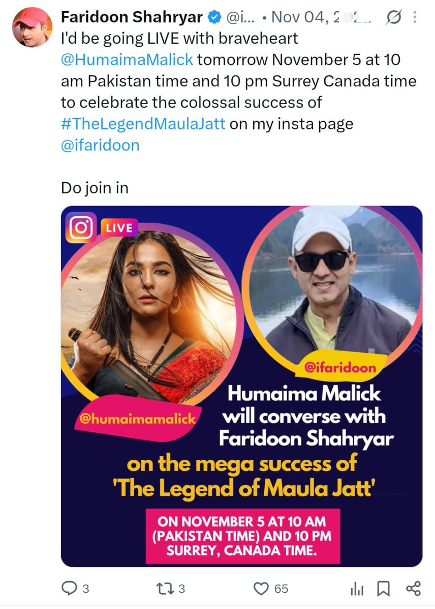 Desi Thug tweet media