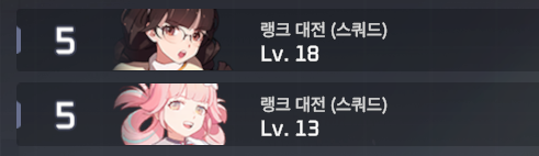 여월 tweet media