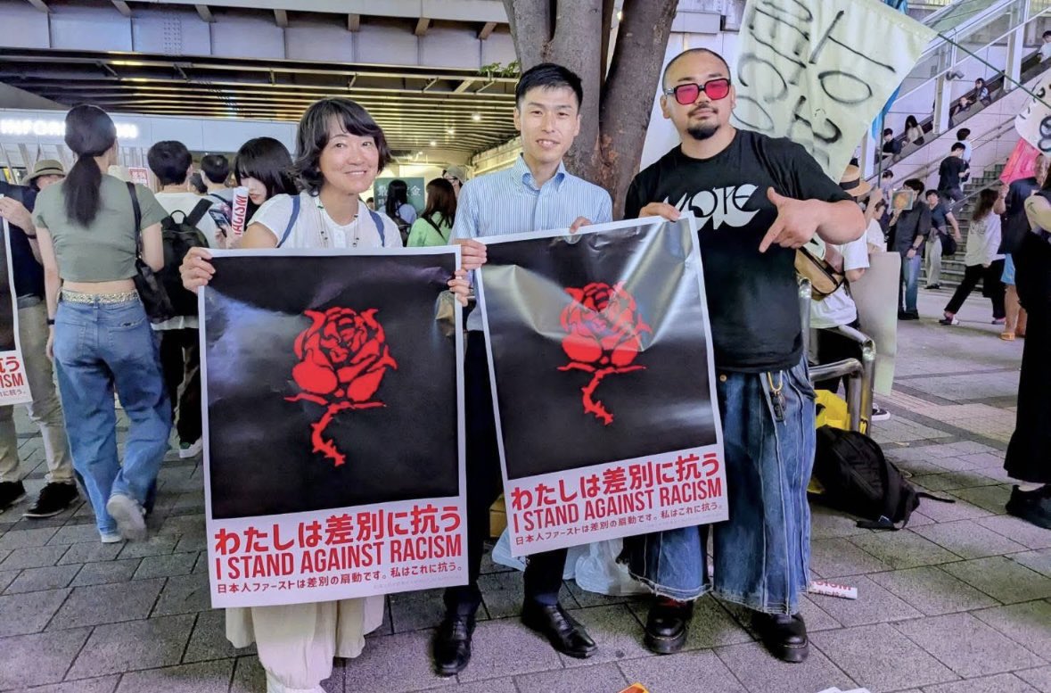 日本の国益🎌CFJ🎌 tweet media