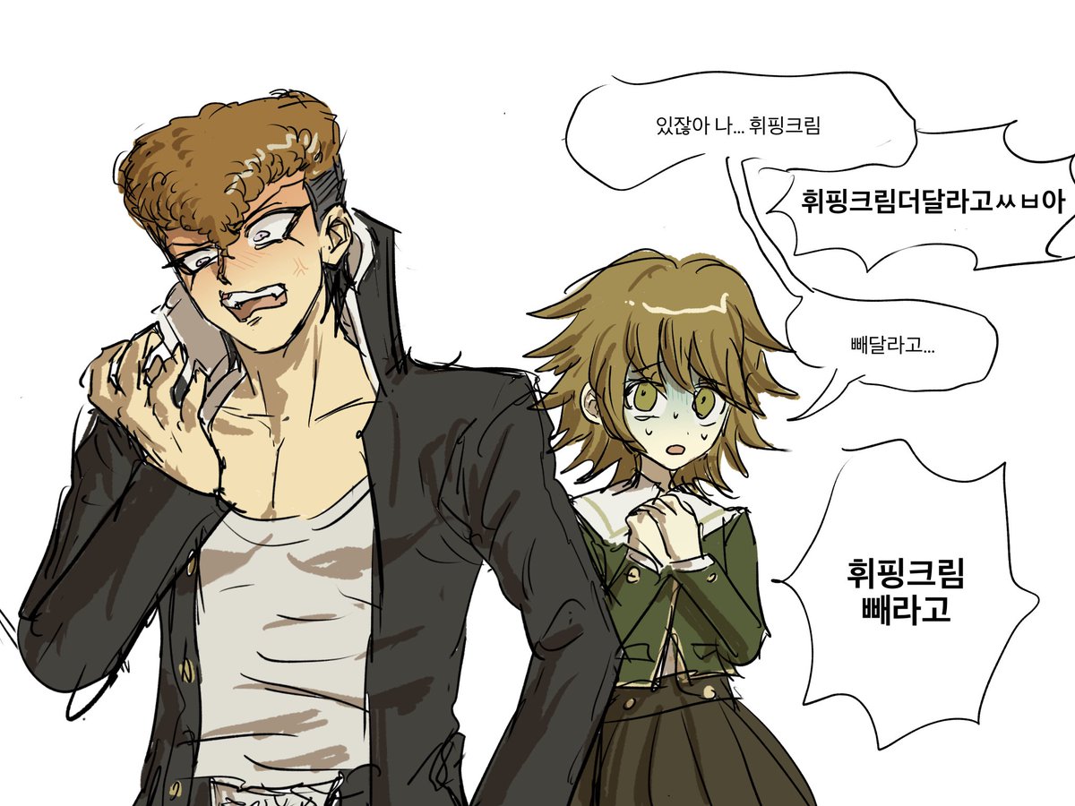 ㅣ tweet media