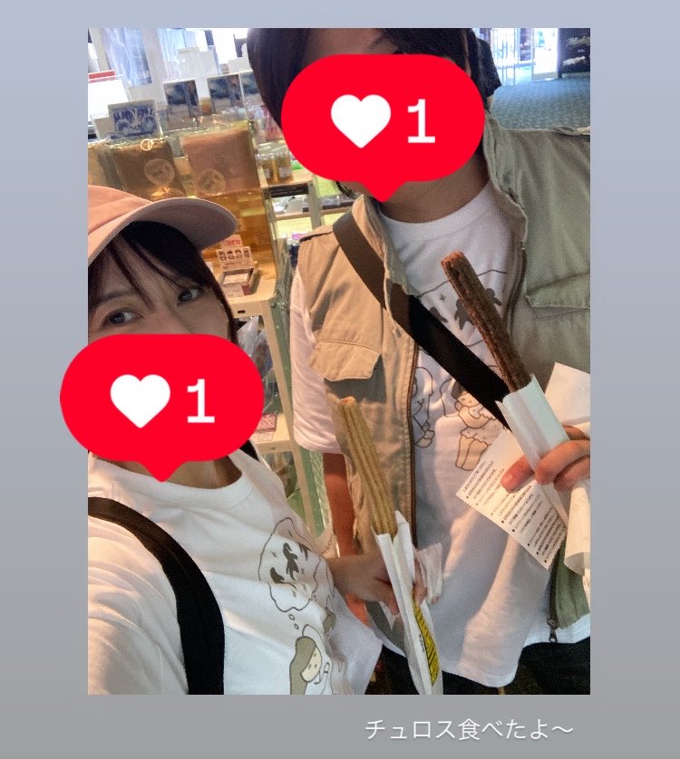 まいちゃん*つま恋 tweet media