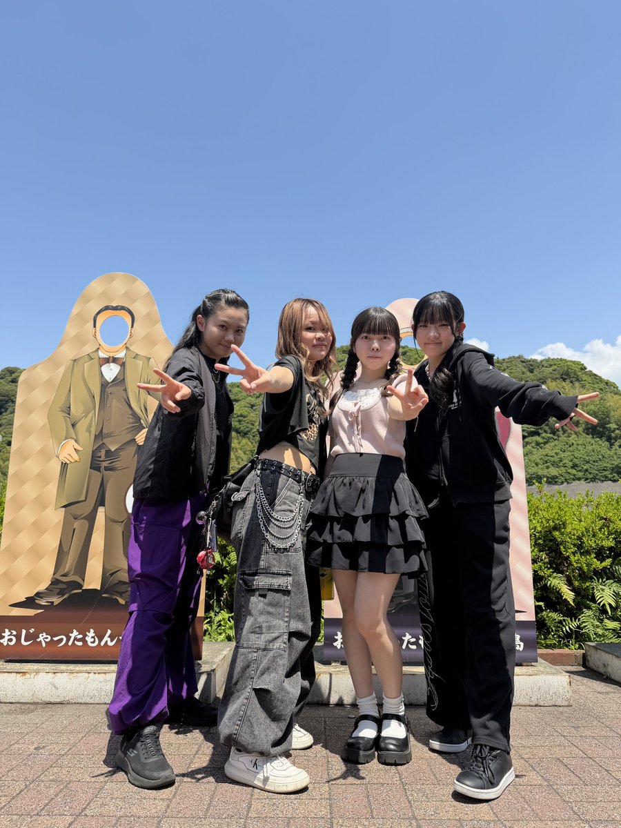 Big up みんな❤️‍🔥 今日も最高の愛をありがとう。 音に乗って 笑顔