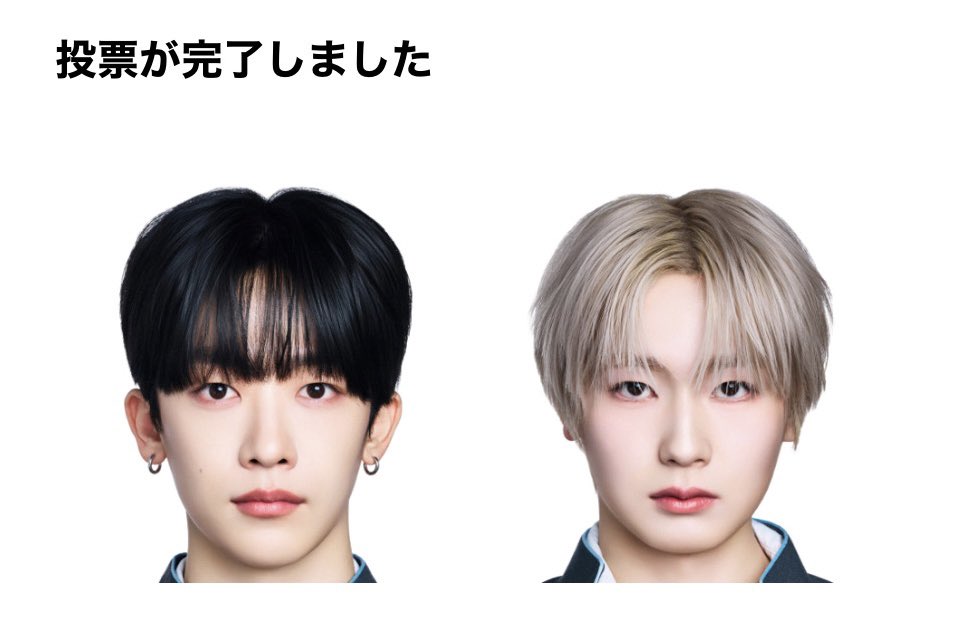 a♡ tweet media
