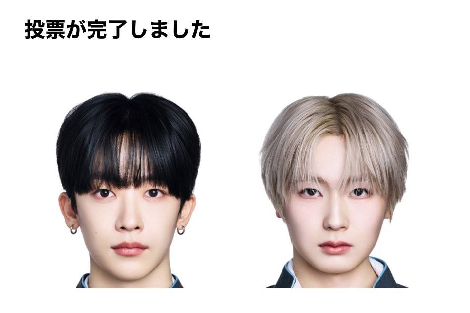 a♡ tweet media