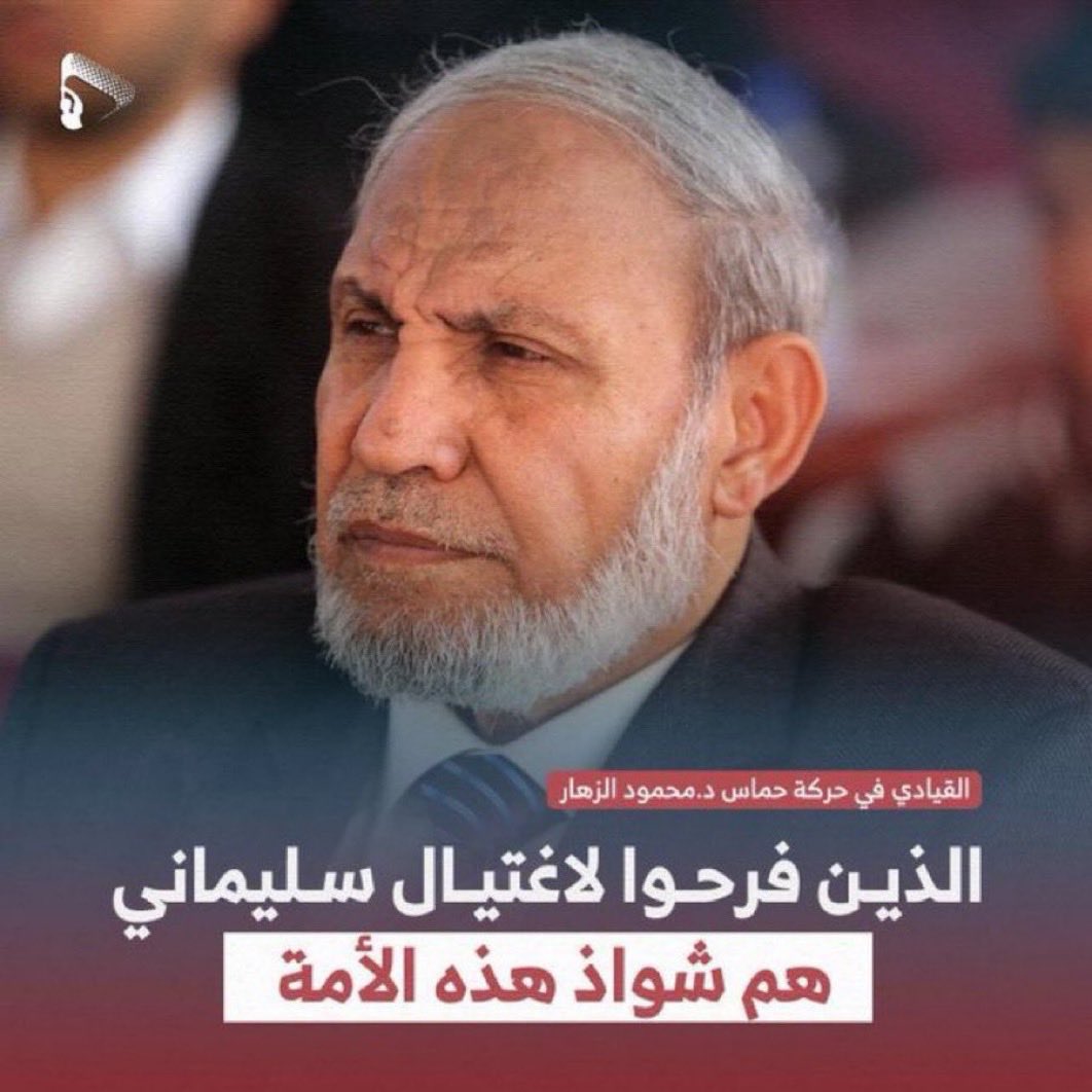 🇸🇦 إليـاس الأثري 🇩🇿 tweet media